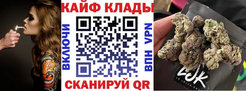 Как найти наркотики Новоульяновск Бошки Шишки  Меф мяу мяу  Лсд 25  ГАШ  Alpha PVP 