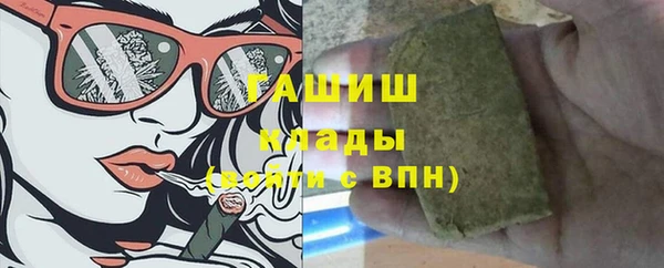 героин Мегион