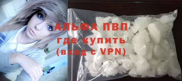героин Мегион