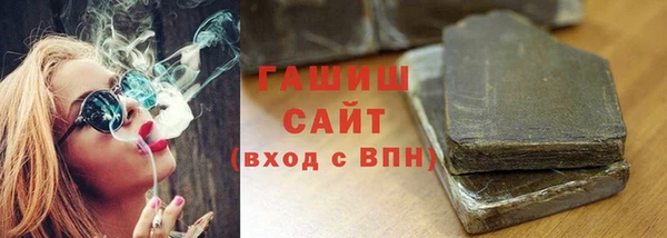 гидропоника Магадан