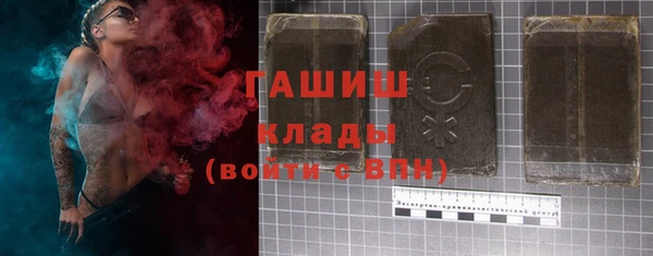 соль курить ск Майский