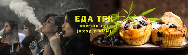 ALPHA PVP Медвежьегорск