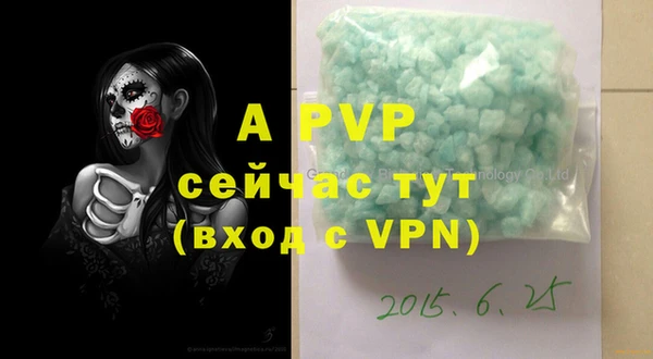 героин Мегион