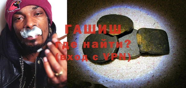 ALPHA PVP Медвежьегорск