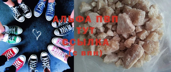 гидропоника Магадан