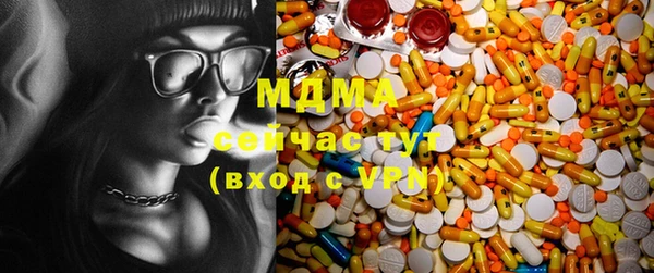 винт Магас