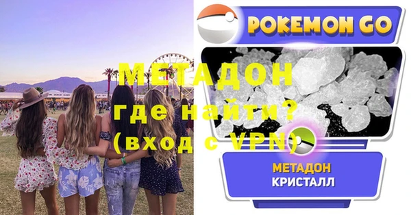 винт Магас