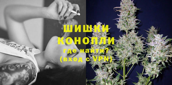 гидропоника Магадан