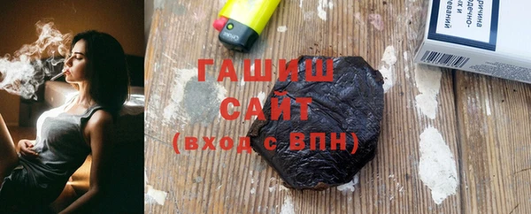 героин Мегион