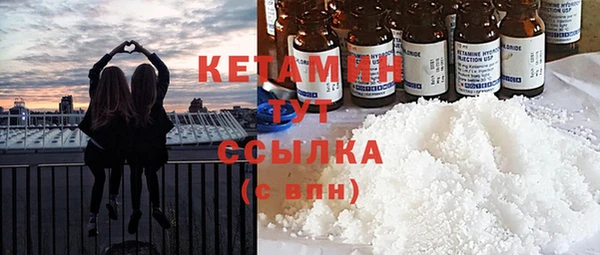 соль курить ск Майский