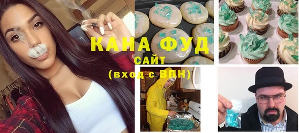 винт Магас