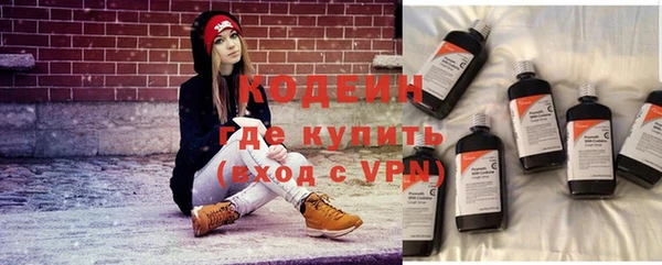 соль курить ск Майский