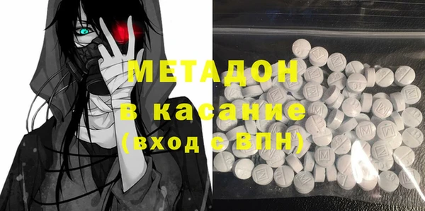 гидропоника Магадан