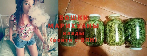 соль курить ск Майский