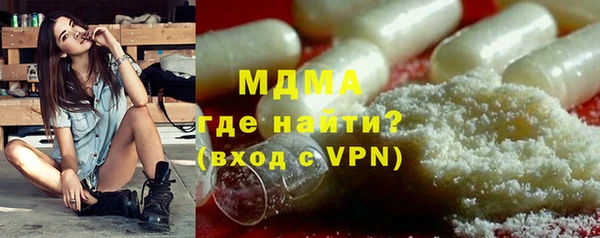 a pvp Бородино