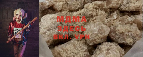 гидропоника Магадан
