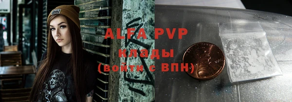 героин Мегион