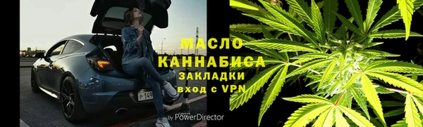 героин Мегион