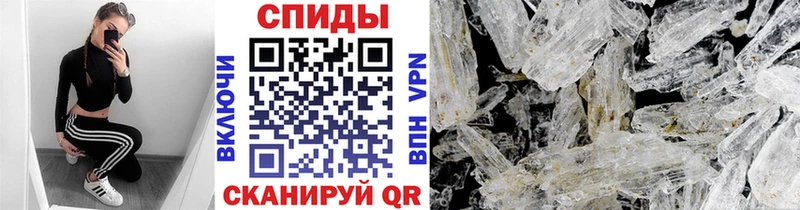МЕГА ССЫЛКА Новоульяновск Метамфетамин кристалл