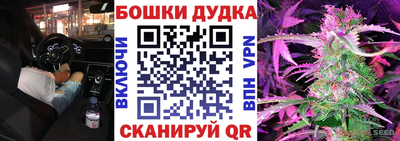 Конопля индика  Новоульяновск 